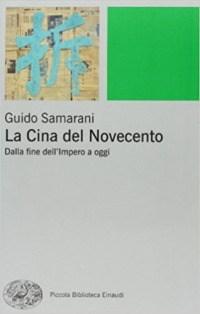 La Cina del Novecento