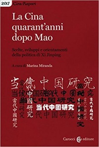 La Cina quarant'anni dopo Mao