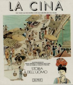 La Cina dai Tang all'incontro con gli europei (secoli VII-XIX)