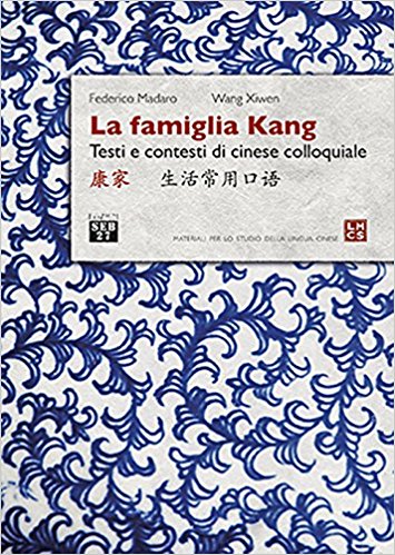 La famiglia Kang