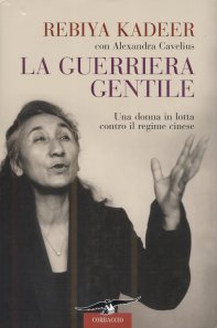 La guerriera gentile