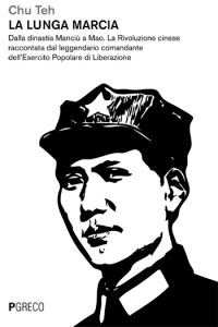 La via delle parole
