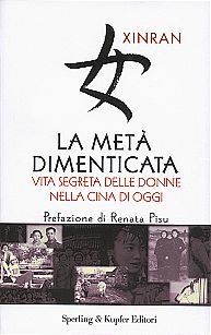 La met dimenticata