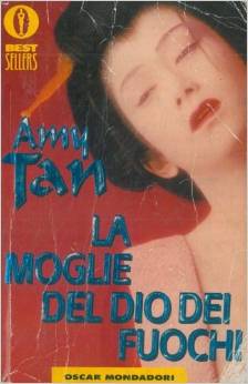 La moglie del dio dei fuochi