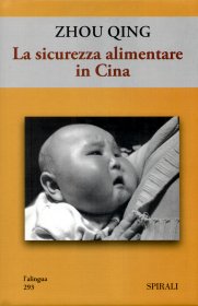 La sicurezza alimentare in cina