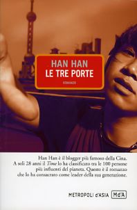Le tre porte