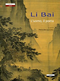Li Bai