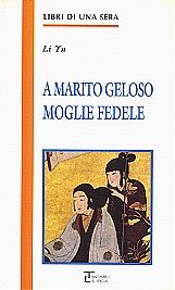 margelos.jpg (15522 byte)