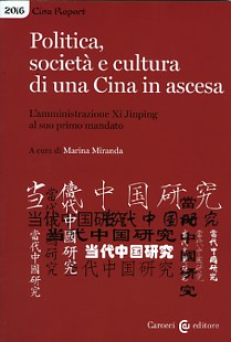 Politica, societa e cultura di una Cina in ascesa