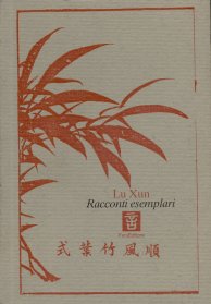 Racconti esemplari