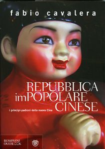 Repubblica impopolare cinese