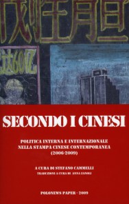 Secondo i cinesi