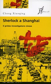 Sherlock a Shanghai