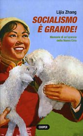 Socialismo  grande