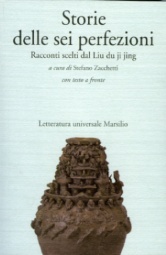Storie delle sei perfezioni
