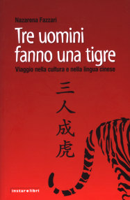 Tre uomini fanno una tigre