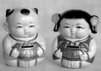 Figurine cinesi