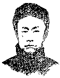 HUO Yuanjia.gif (1429 byte)
