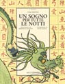 un sogno per tutte le notti