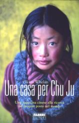 Una casa per Chu Ju