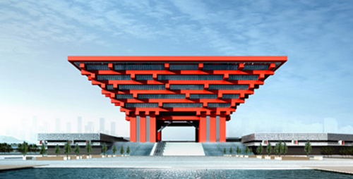 Esposizione Universale di Shanghai 2010 - Padiglione della Cina