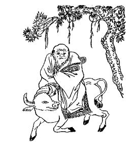 Shoulao
