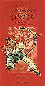 Mitologia cinese