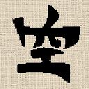 k.jpg (3515 byte)