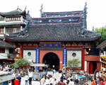 The Yu Garden