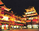 The Shanghai