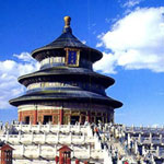 The Temple of Heaven, Beijing