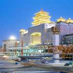 The West Railway Station, Beijing