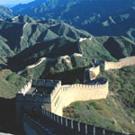 The Great Wall, Beijing
