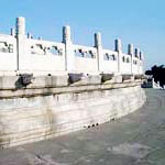 The Temple of Heaven, Beijing