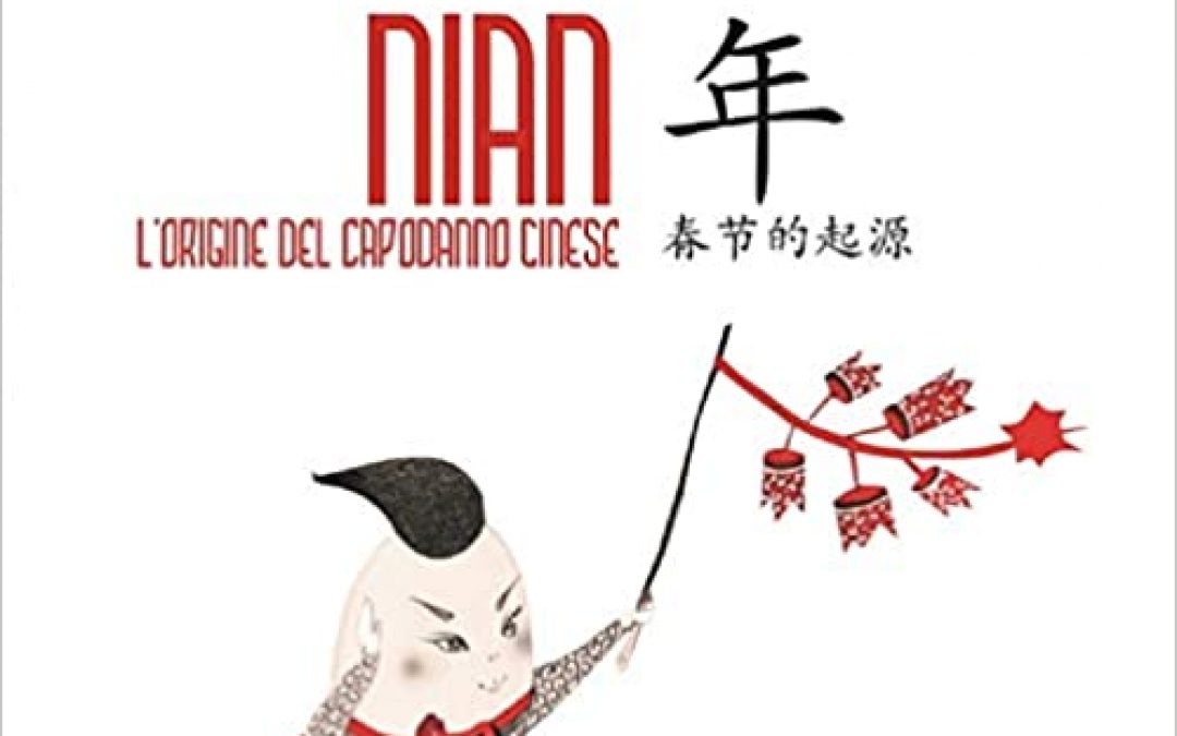L’origine del Capodanno cinese