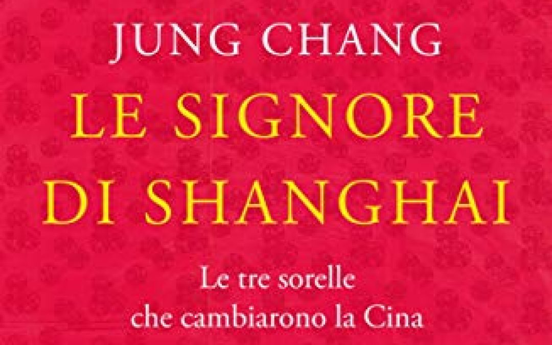 Le signore di Shanghai