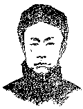 Huo Yuanjia