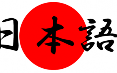 Corsi di giapponese online