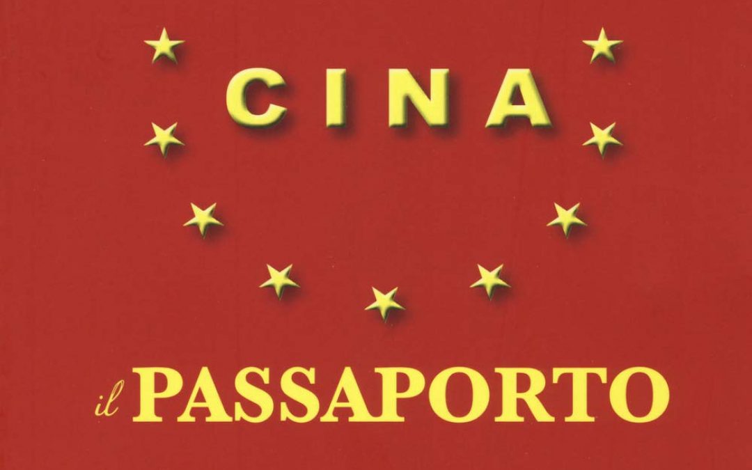 Cina. Il passaporto