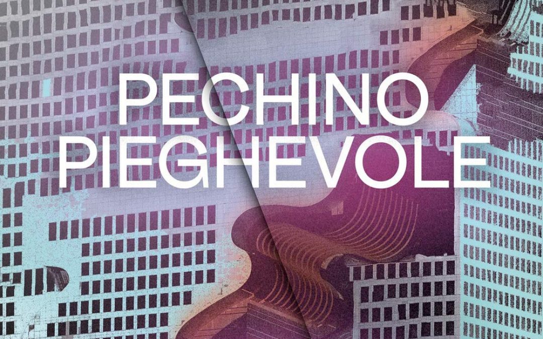 Pechino pieghevole