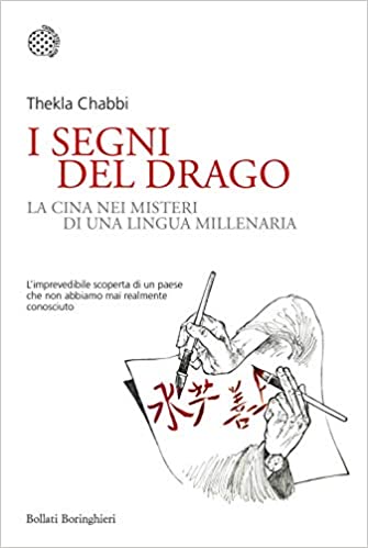 i-segni-del-drago I segni del drago