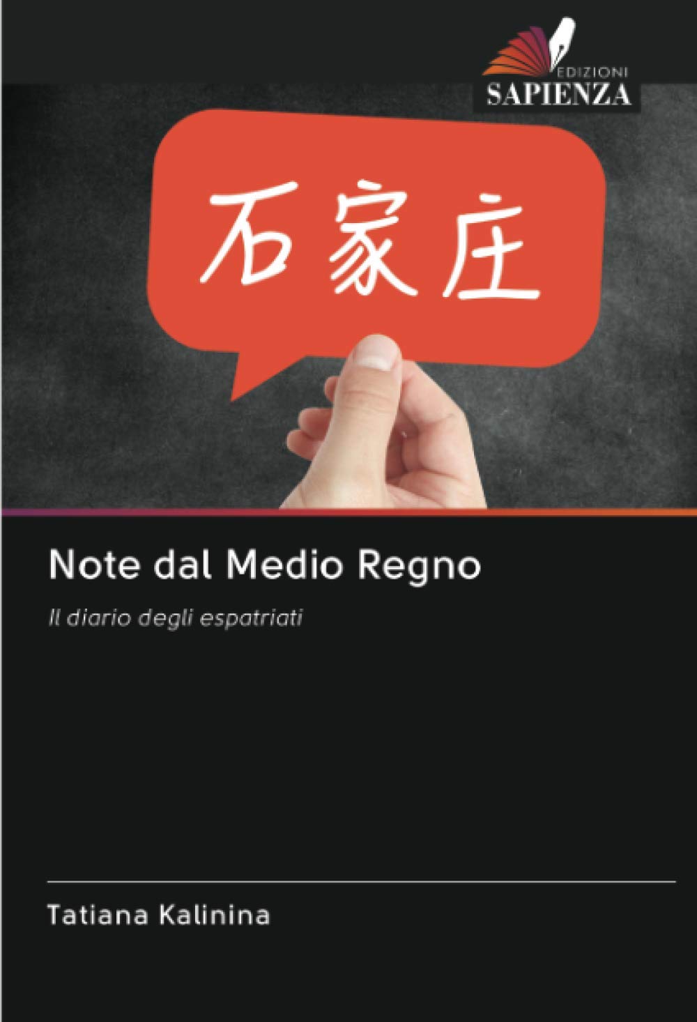 note-dal-medio-regno