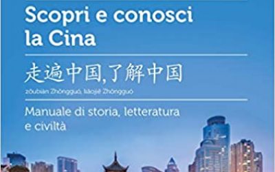 Scopri e conosci la Cina