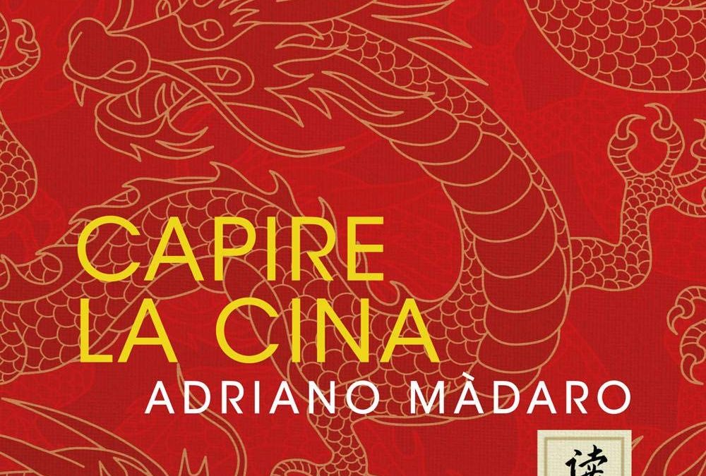 Capire la Cina