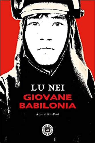 Giovane Babilonia