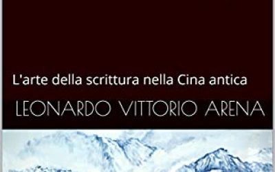 L’intarsio del drago: L’arte della scrittura nella Cina antica