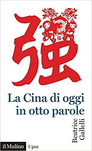 La Cina di oggi in otto parole