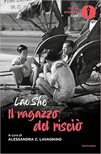 Il ragazzo del risciò