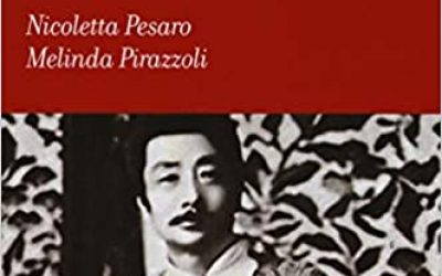 La narrativa cinese del Novecento. Autori, opere, correnti