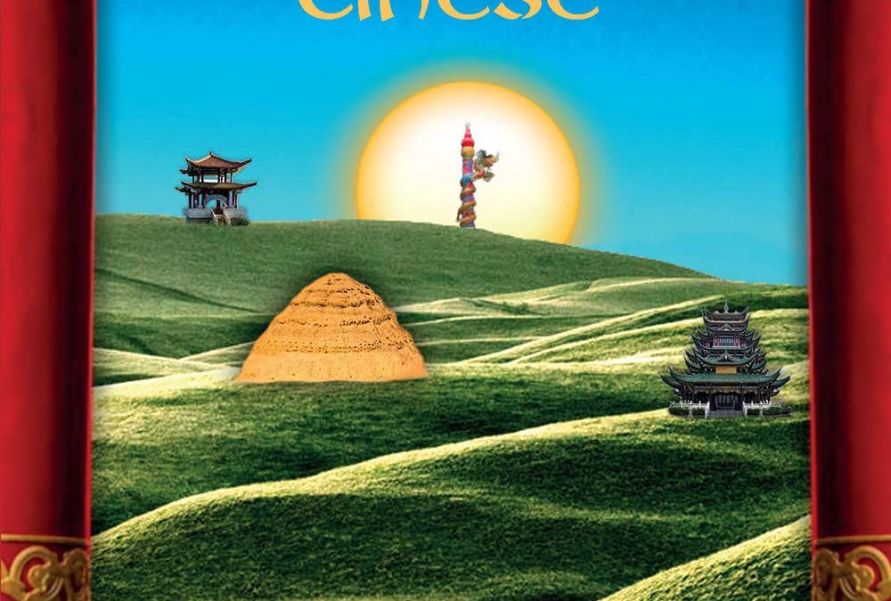 La tradizione cinese